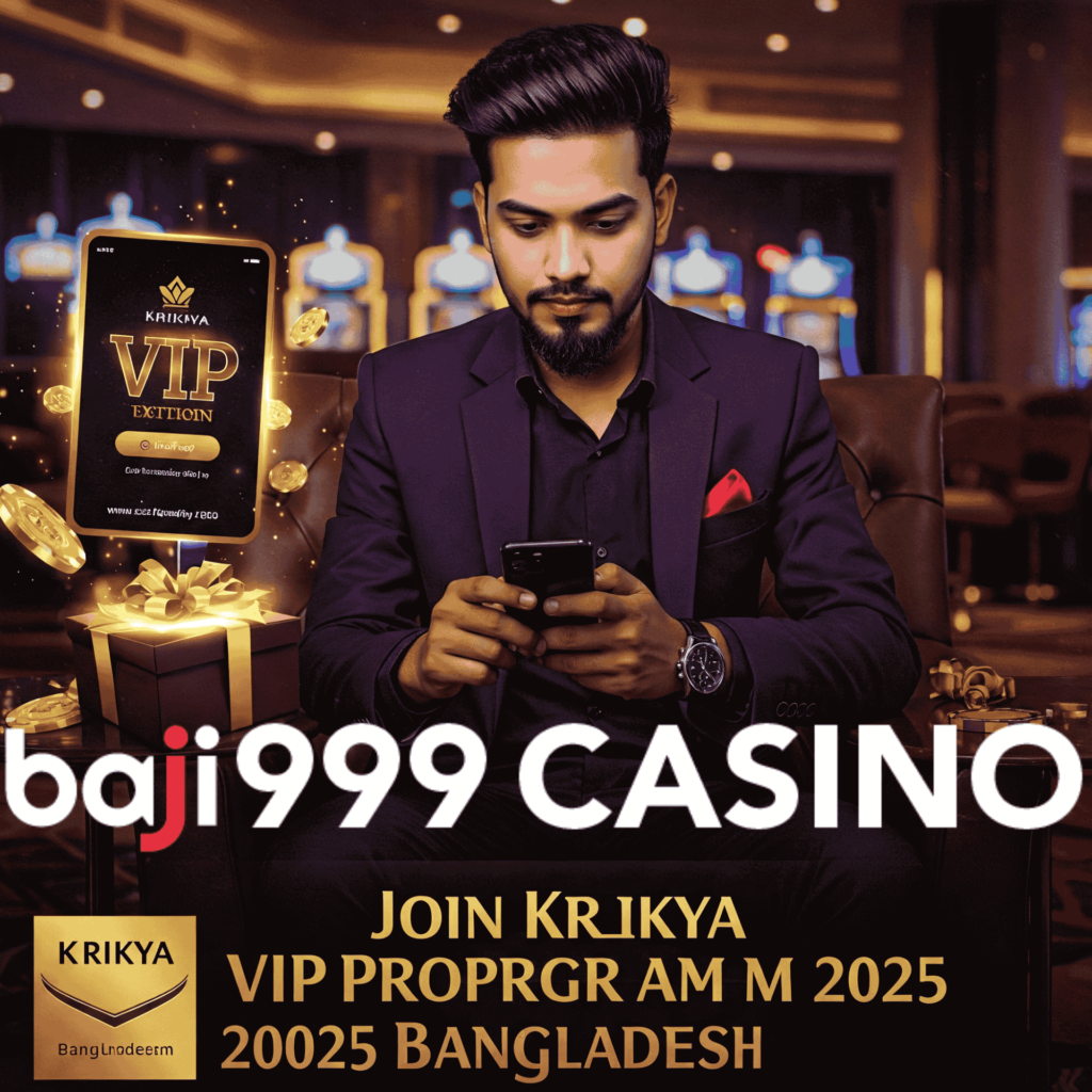 Join Krikya VIP Program 2025 in Bangladesh