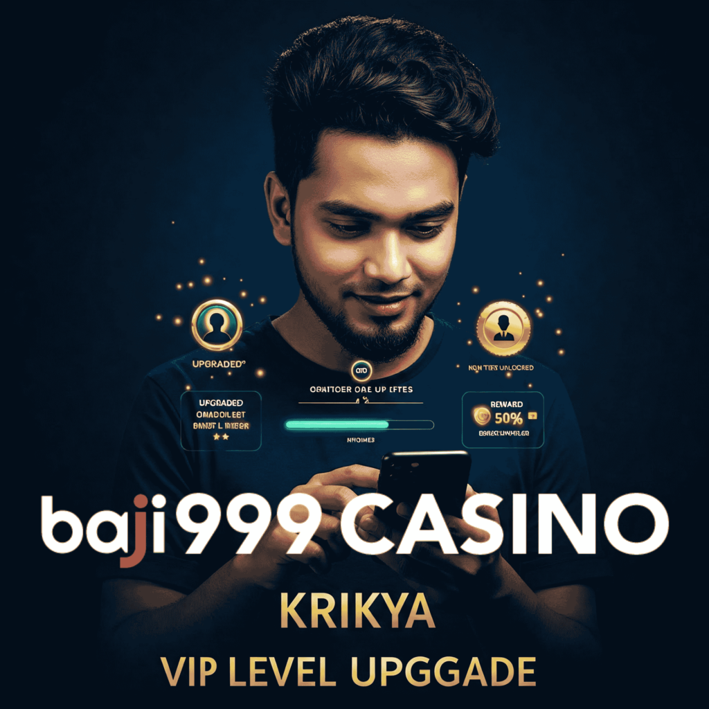 Krikya VIP Level Upgrade